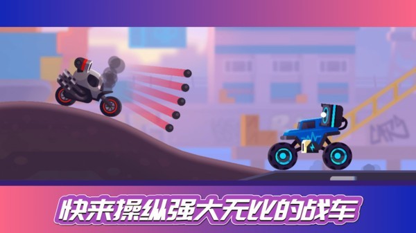 街机赛车模拟免费中文下载-街机赛车模拟手游免费下载