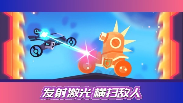 街机赛车模拟免费中文下载-街机赛车模拟手游免费下载