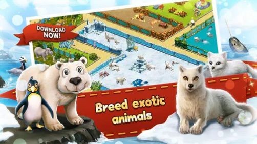 我的自由动物园最新游戏下载-我的自由动物园安卓版下载
