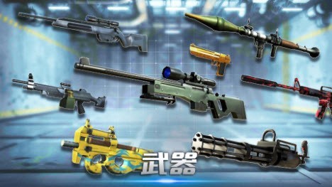 机枪对垒最新版手游下载-机枪对垒免费中文下载