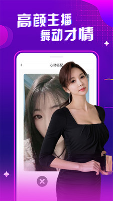 卡一卡二卡三日美韩免费破解app下载-卡一卡二卡三日美韩免费下载安装
