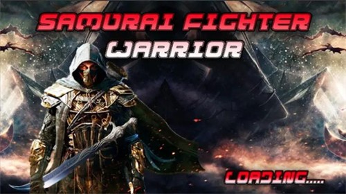 武士格斗战争最新免费版下载-武士格斗战争游戏下载
