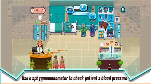 真实医院模拟器游戏手机版下载-真实医院模拟器最新版下载