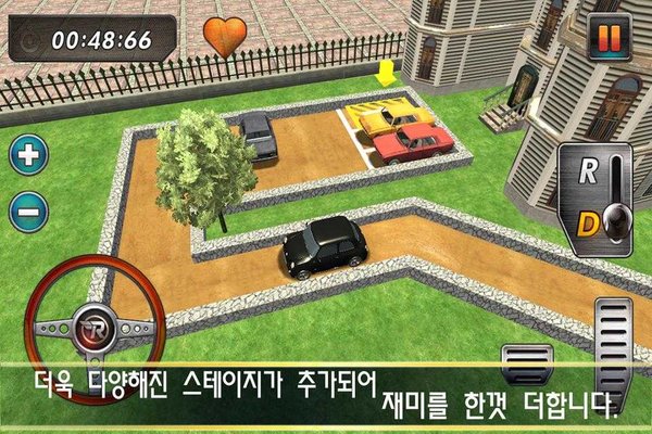 真实停车3d中文游戏下载安装-真实停车3d中文最新免费版下载