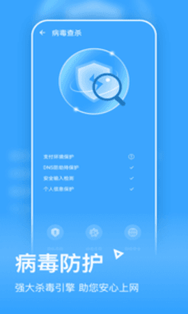 金牌清理v最新版手机app下载-金牌清理v无广告版下载