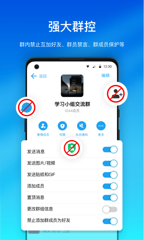 hilamg聊天app最新版下载-hilamg聊天手机清爽版下载