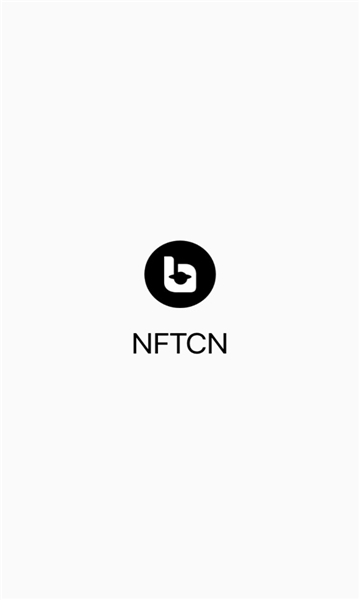 NFTCN数字藏品下载2022最新版-NFTCN数字藏品无广告手机版下载