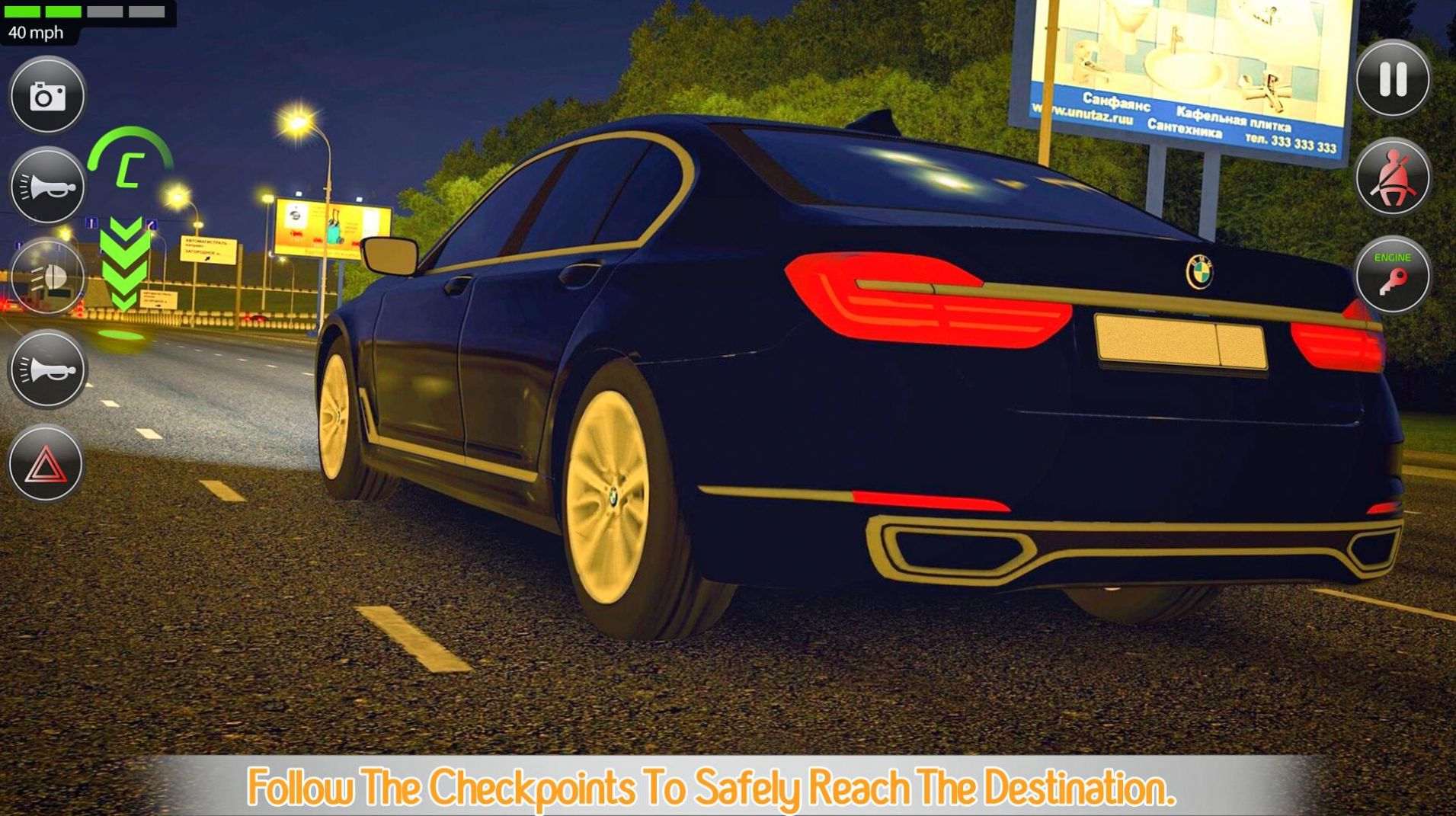 高手汽车驾驶模拟3D游戏下载安装-高手汽车驾驶模拟3D最新免费版下载