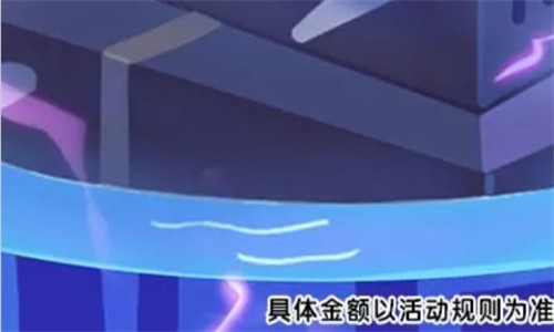 星际大乱斗最新版手游下载-星际大乱斗免费中文下载