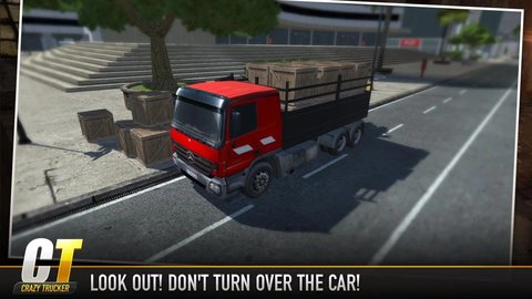 疯狂的卡车司机游戏手机版下载-疯狂的卡车司机最新版下载