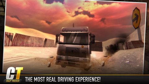 疯狂的卡车司机游戏手机版下载-疯狂的卡车司机最新版下载