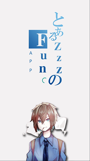 zzzfun追番神器app最新版下载-zzzfun追番神器手机清爽版下载