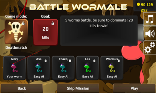 虫虫争霸战最新免费版下载-虫虫争霸战游戏下载