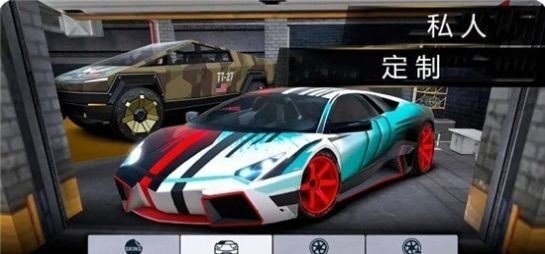 极限跑车狂野驾驶游戏下载安装-极限跑车狂野驾驶最新免费版下载